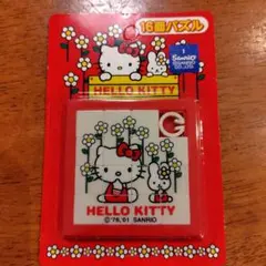 2025年最新】HELLOKITTY 2001の人気アイテム - メルカリ