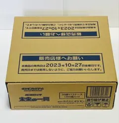ヴァイス ヴァイスシュヴァルツ レスレリアーナのアトリエ中国独占