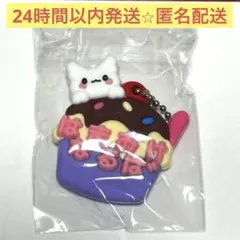 サンリオ　メルヘン工房 おなまえホルダー はなまるおばけ