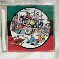 バブルガム・ブラザーズ/B・G・B・G・B