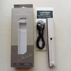 TESCOM 　テスコム　コードレスモバイルヘアアイロン　充電式