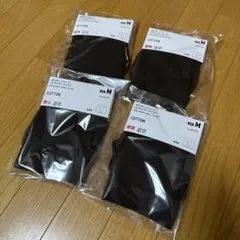 新品　UNIQLO ボクサーブリーフ　4枚セット
