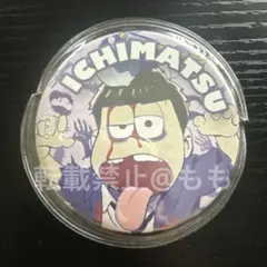 おそ松さん 映画 春の全国大センバツ上映祭 限定　缶バッジ　一松