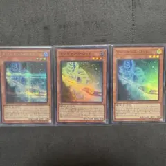 遊戯王　ミスティックソードマン　LV2 　旧アジア　レリーフ 遊戯王 旧アジア ミスティック・ソードマンLV2 字レア - メルカリ