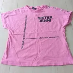 SISTER JENNI ピンク Tシャツ ボタン付き