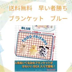 naaapi様 リクエスト 2点 まとめ商品