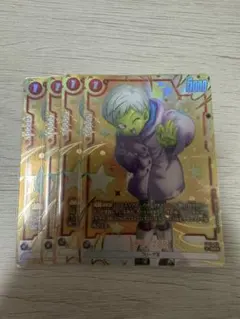 ARS10 チライ:BR SR パラレル　PSA10相当 ARS10 チライ:BR SR パラレル PSA10相当 - メルカリ