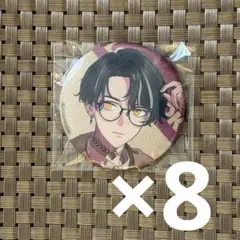 aki Lapupa TAG 9goats ryo スプリットCD 未開封 aki Lapupa TAG 9goats ryo スプリットCD 未開封 - メルカリ