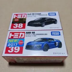 2026年最新】トミカ アウディの人気アイテム - メルカリ