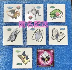 ポケモンパンシール 8枚セットのサムネイル