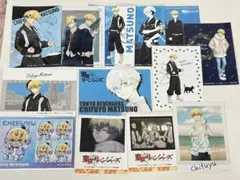 松野千冬 ブロマイド まとめ売り