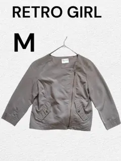 レトロガール　グレー ノーカラー　ジャケット M カジュアル　キレイ目