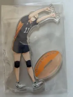 月島蛍アクリルスタンド