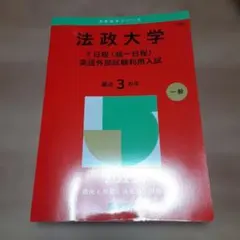 Item thumbnail for item a71cb072-8294-4cc3-9a28-01a876b7ea81