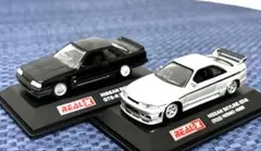 新品・未開封★1/64KYOSHO NISMO 400R 特別版★匿名メルカリ便 新品・未開封☆1/64KYOSHO NISMO 400R 特別版☆匿名メルカリ便