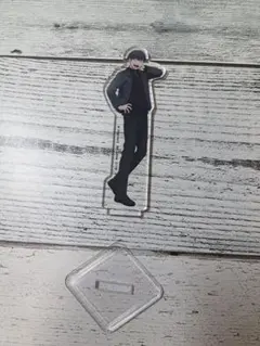 保科宗四郎 一番くじ アクリルスタンド