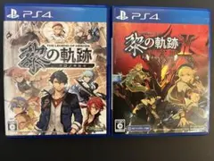 w*a様 【美品】PS4 英雄伝説 黎の軌跡ⅠとII CRIMSON SiN 通