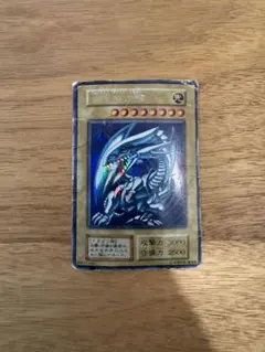 ロ*す様 【レア】遊戯王　青眼の白龍　初期