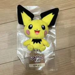 2026年最新】pokémon fit ピカチュウの人気アイテム - メルカリ