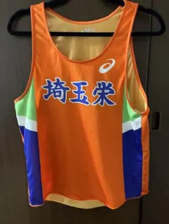 支給品 埼玉栄高校 ユニフォーム ３点 上下セット 2025年最新】埼玉栄の人気アイテム - メルカリ