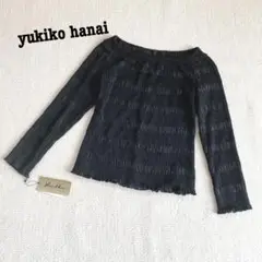 s.1581【ユキコハナイ】長袖 カットソー ブラウス タグ付け 未使用 M