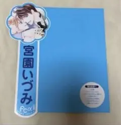 2025年最新】棚差しプレートの人気アイテム - メルカリ