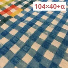 もえにゃん様 リクエスト 2点 まとめ商品