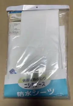 Item thumbnail for item 7c08e763-c111-4fe9-8508-ffd9948cf3d8