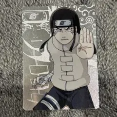 NARUTO 忍術大全 NO.30 【写輪眼】うちはサスケ トレカ - メルカリ
