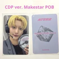 ATEEZ ソンファ GH5 CDP makestar 予約特典 トレカ ATEEZ ソンファ GH5 CDP makestar 予約特典 トレカ - メルカリ