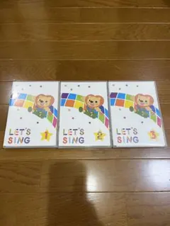 【美品】ミライコ　イングリッシュ　おまけ付き 2025年最新】ミライコイングリッシュの人気アイテム - メルカリ