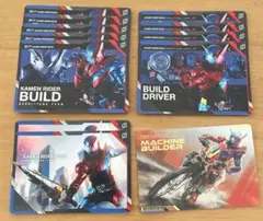 C*可様 仮面ライダー　スクラッチカードダス　仮面ライダービルドセット