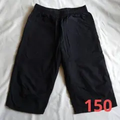 子供用ハーフパンツ150　プーマ