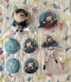 プロセカ　セガラッキーくじ　白石杏