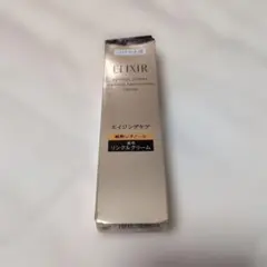 【訳あり】♥ELIXIR レチノパワーリンクルクリームba L つけかえ用