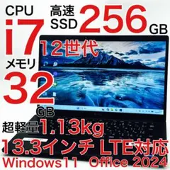 パソコン工房ノート Core i7 Win10 500GB 16GB 使用僅か② - メルカリ