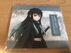 鬼滅の刃　ufotabledining 時透無一郎　ウェルカムPOP・代替ポスカ