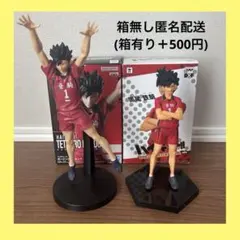【箱無し】ハイキュー ポージングフィギュア DXFフィギュア 黒尾鉄朗 プライズのサムネイル