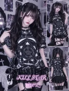 269⑥KiLL STAR Tシャツ sizeL