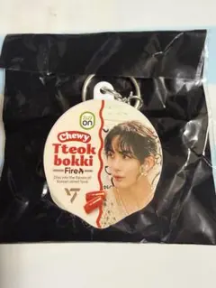SEVENTEEN Chewy トッポキ キーホルダー ジョンハン