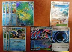 M4「ニンジャスピナー」ケロマツ 進化ライン セット