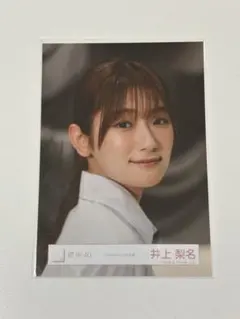 櫻坂46】井上梨名 封入生写真 2枚セット IWTC & 12th - メルカリ