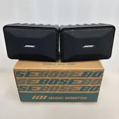 2026年最新】bose 101rdの人気アイテム - メルカリ