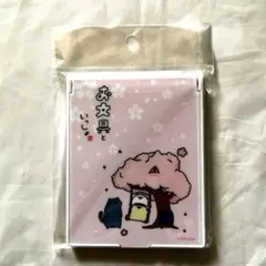 みや様 リクエスト 2点 まとめ商品