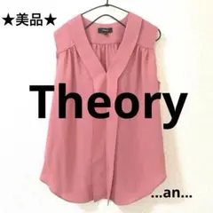 2026年最新】theory カラー：ピンク系 レディース ノースリーブ シャツ 