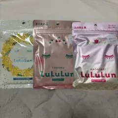 LuLuLun シートマスク 3種類セット