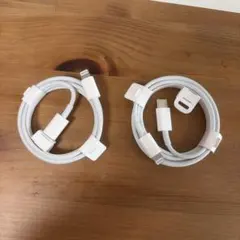 【未使用／純正】USB C - Lightningケーブル×2