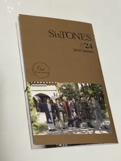 最新！！SixTONES 会報 #24 2026年1月号 6周年