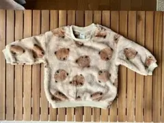 Item thumbnail for item 9adfc4f1-a9b5-40c8-8e75-f3b29e89db1c