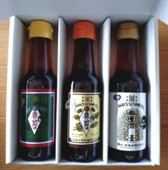 新品　岩井のごま油　純正胡麻油 3本セット ギフトのサムネイル